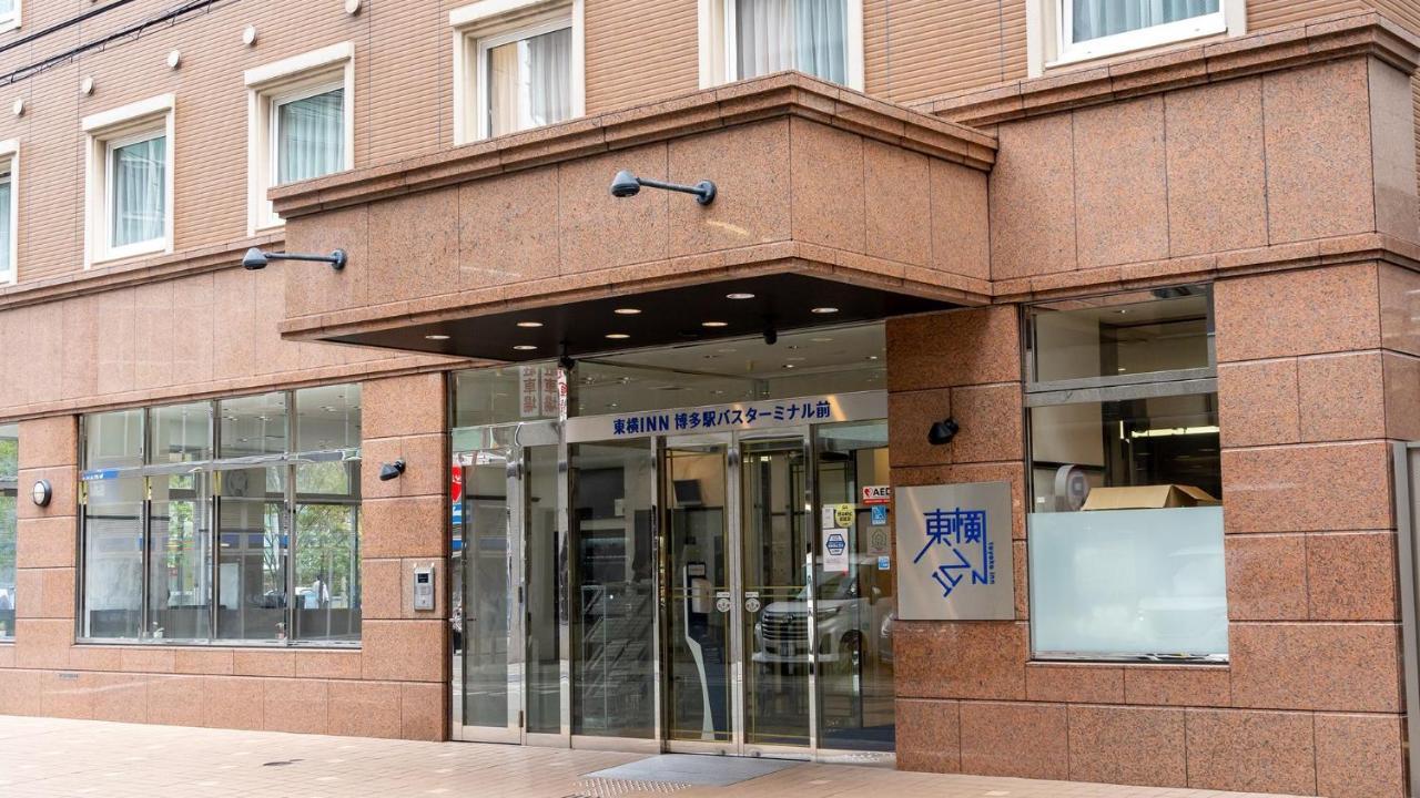Toyoko Inn Hakata-Eki Bus Terminal Mae Fukuoka  Exterior photo