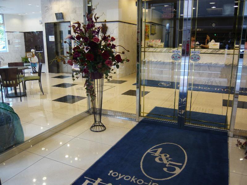Toyoko Inn Hakata-Eki Bus Terminal Mae Fukuoka  Exterior photo
